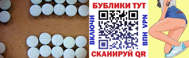 наркотики  Бирюсинск  нарко площадка клад  Ecstasy TESLA 