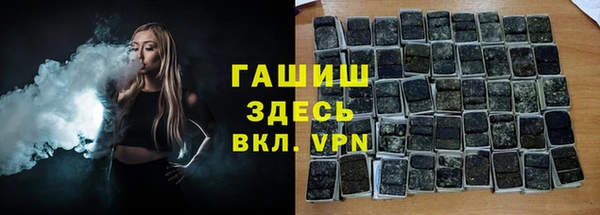 ECSTASY Абдулино