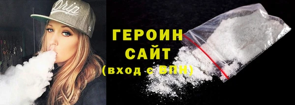 марихуана Переславль-Залесский
