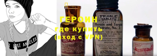ECSTASY Абдулино