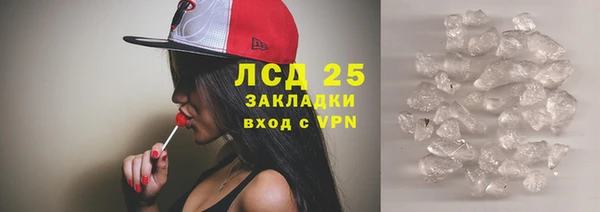 марихуана Переславль-Залесский