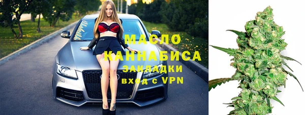 синтетический гашиш Абаза