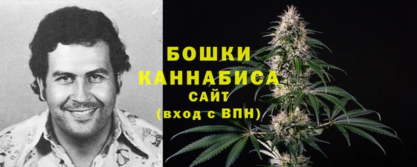 синтетический гашиш Абаза